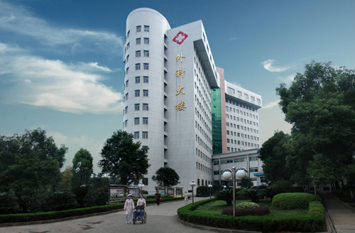 德陽第一人民醫院