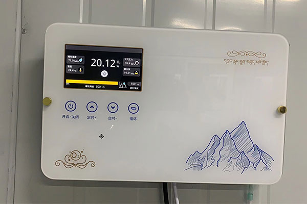 高原彌散制氧機