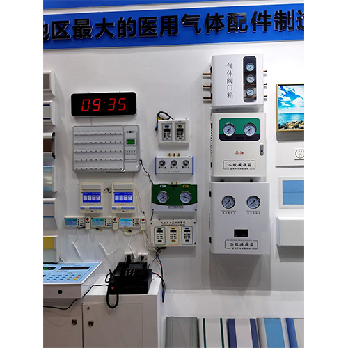二級穩壓箱